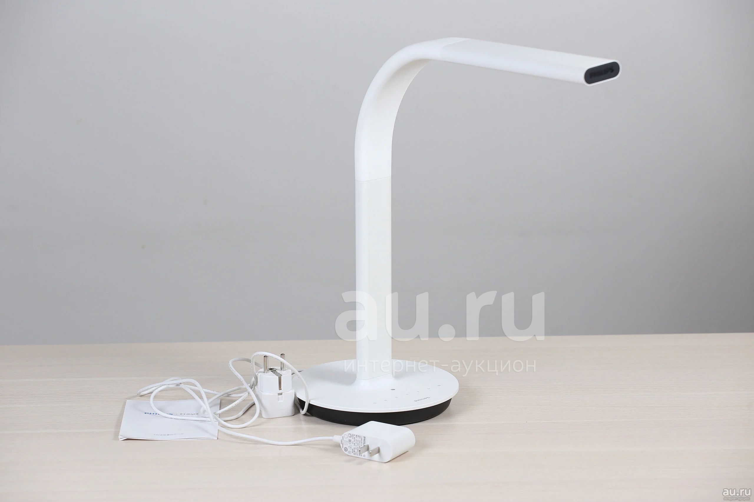 Настольная лампа Xiaomi Philips Eyecare Smart Lamp — купить в ...