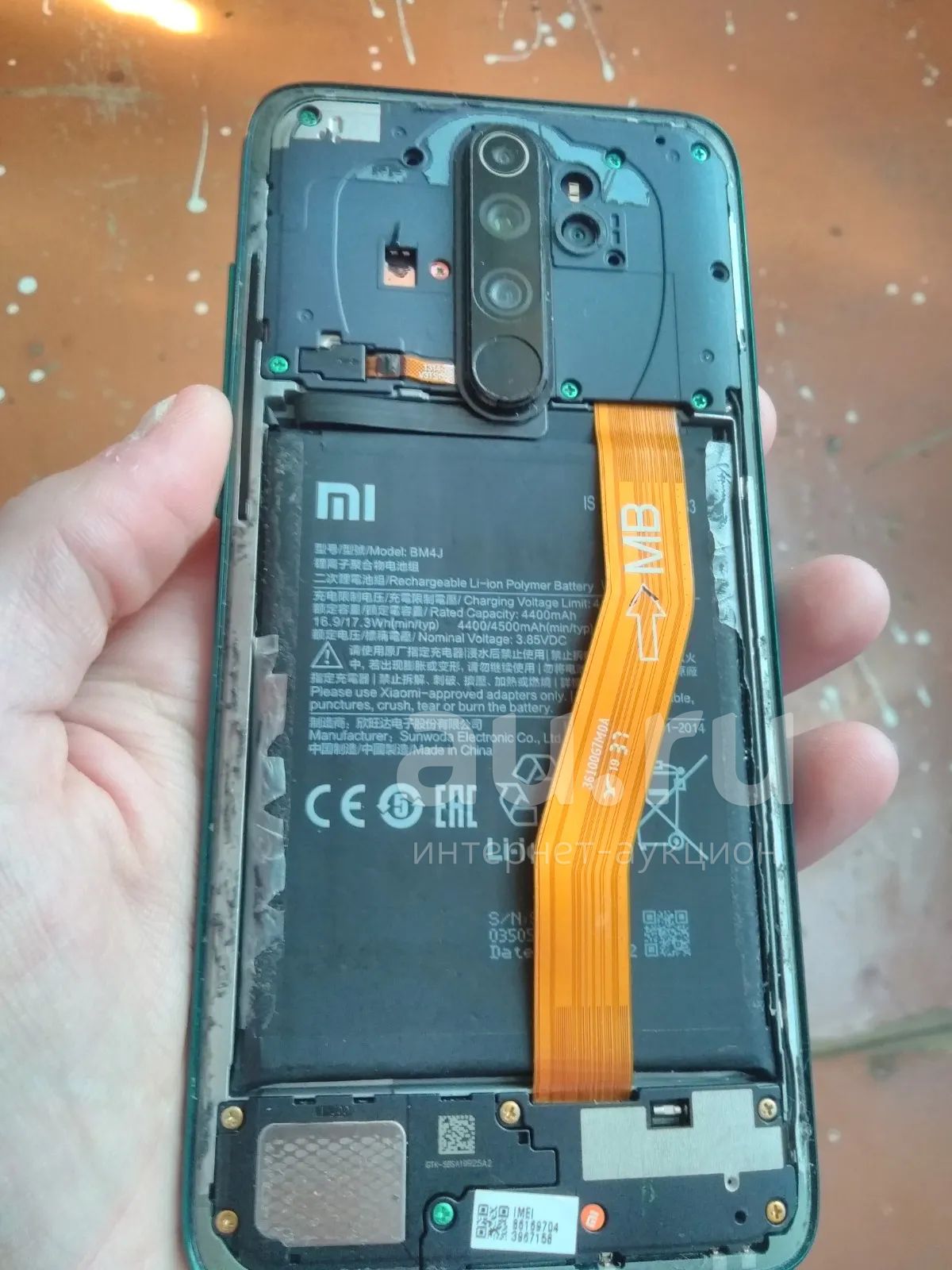 Xiaomi — купить в Красноярске. Состояние: Б/у. Кнопочные мобильные ...