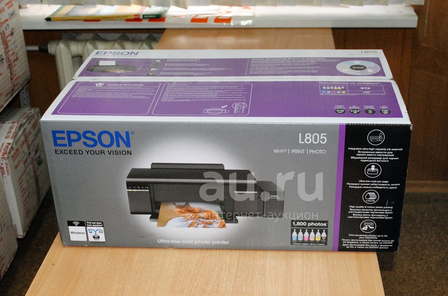 epson l805 — купить в Красноярске. Состояние: Новое. Струйные принтеры ...