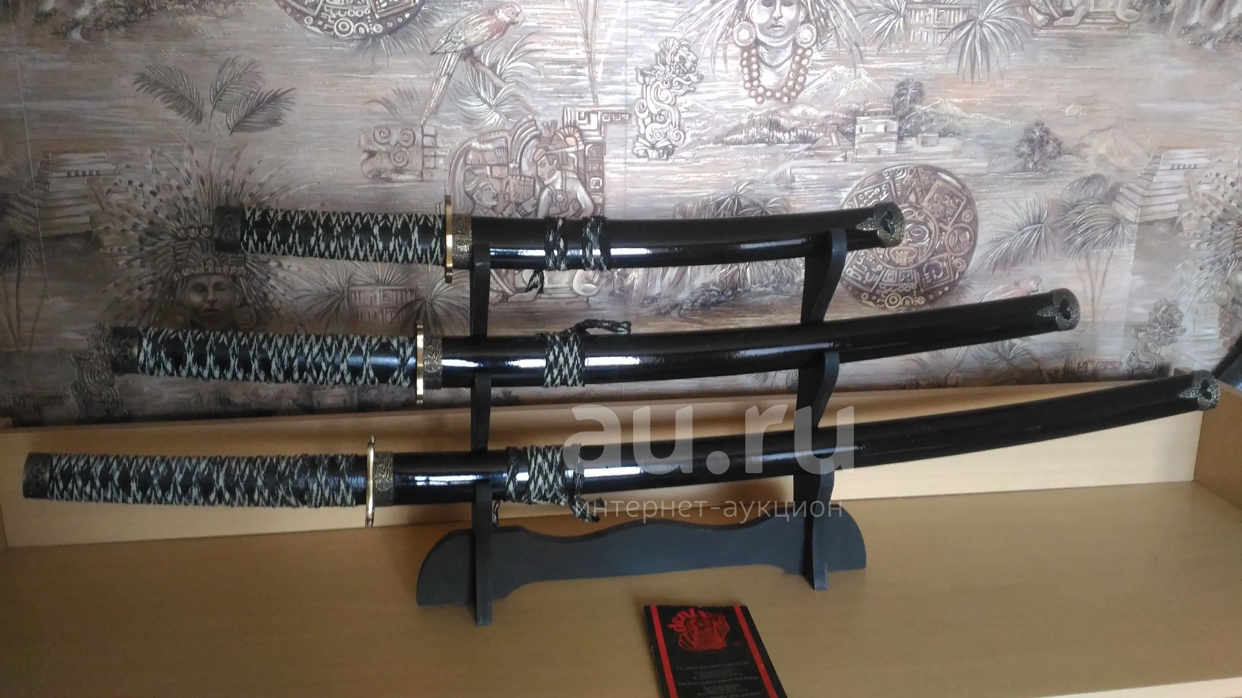 Мечи катаны сувенирные Denix made in Spain — купить в Красноярске ...