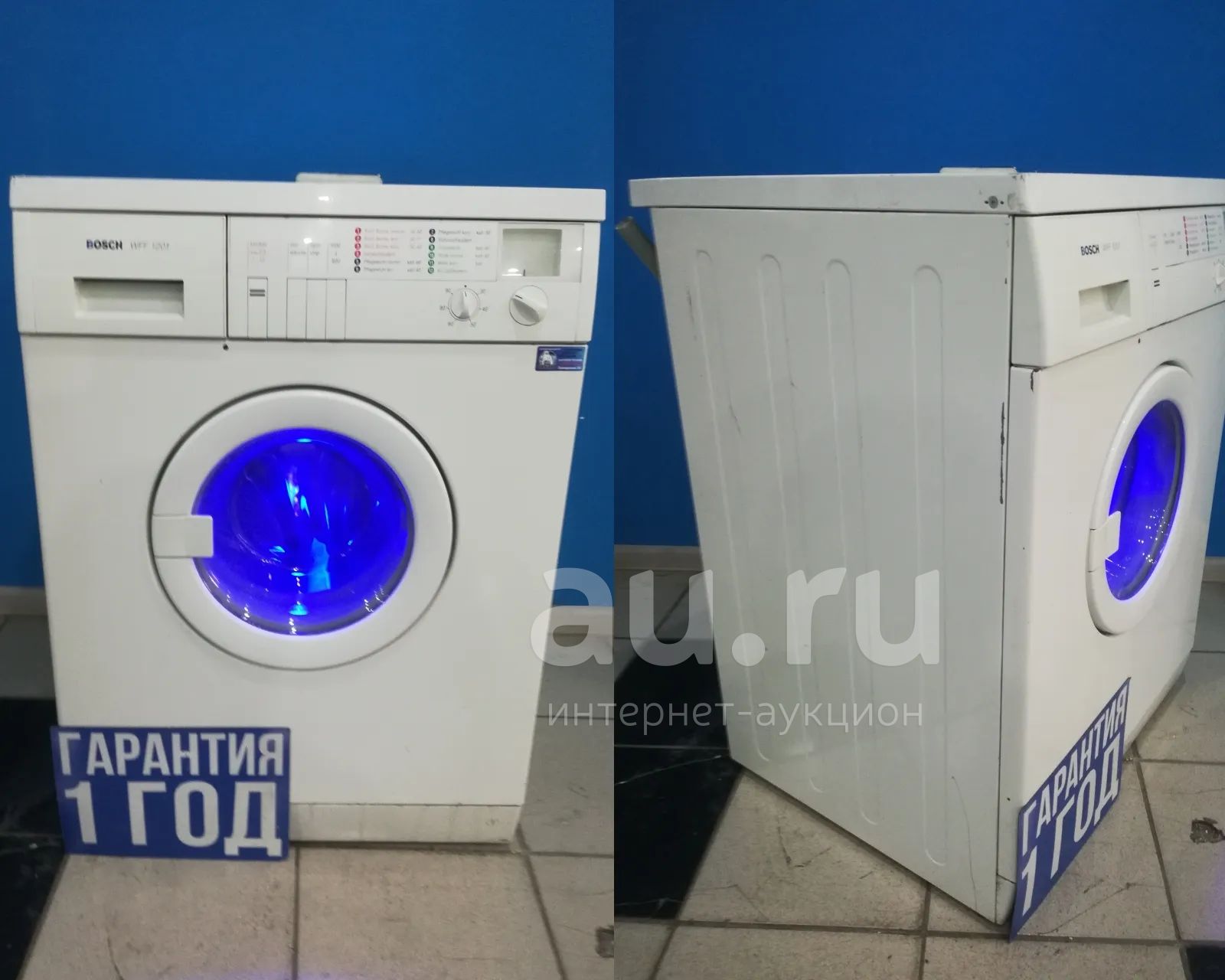 Стиральная Машина Electrolux 1046 Купить