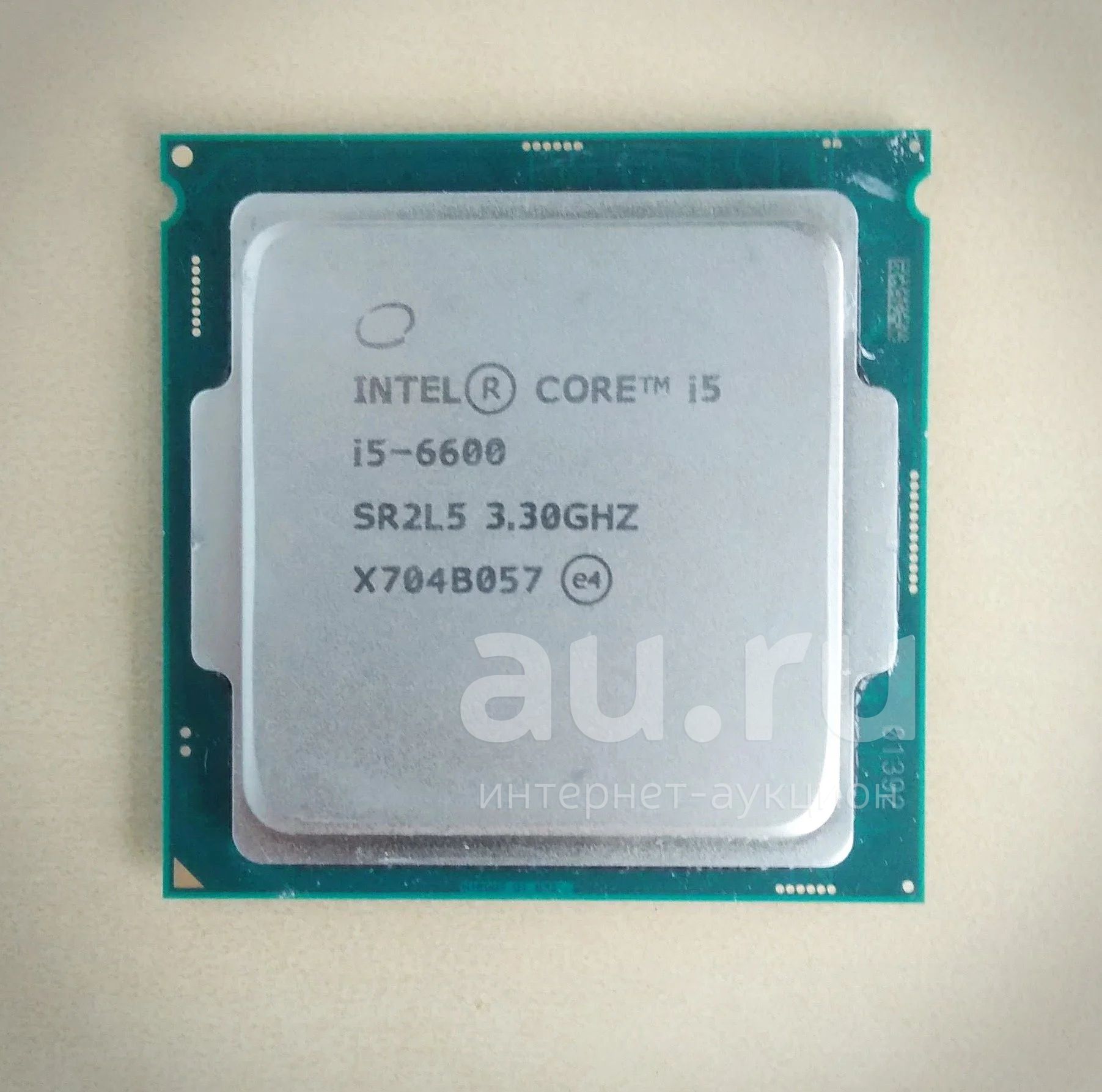 Intel i5 3.3 ghz