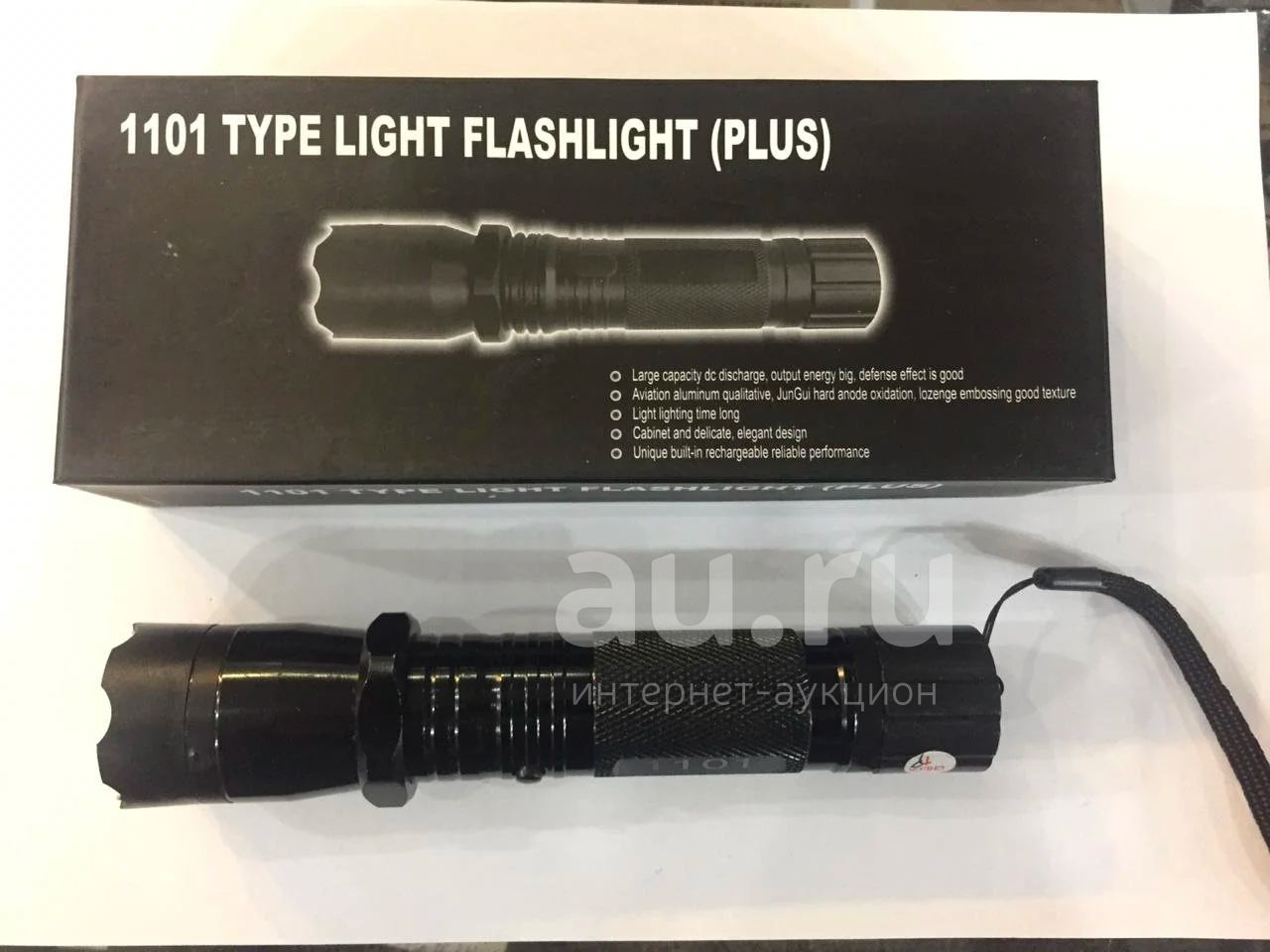 Фонарь-электрошокер, отпугиватель собак Police 1101 — купить в ...