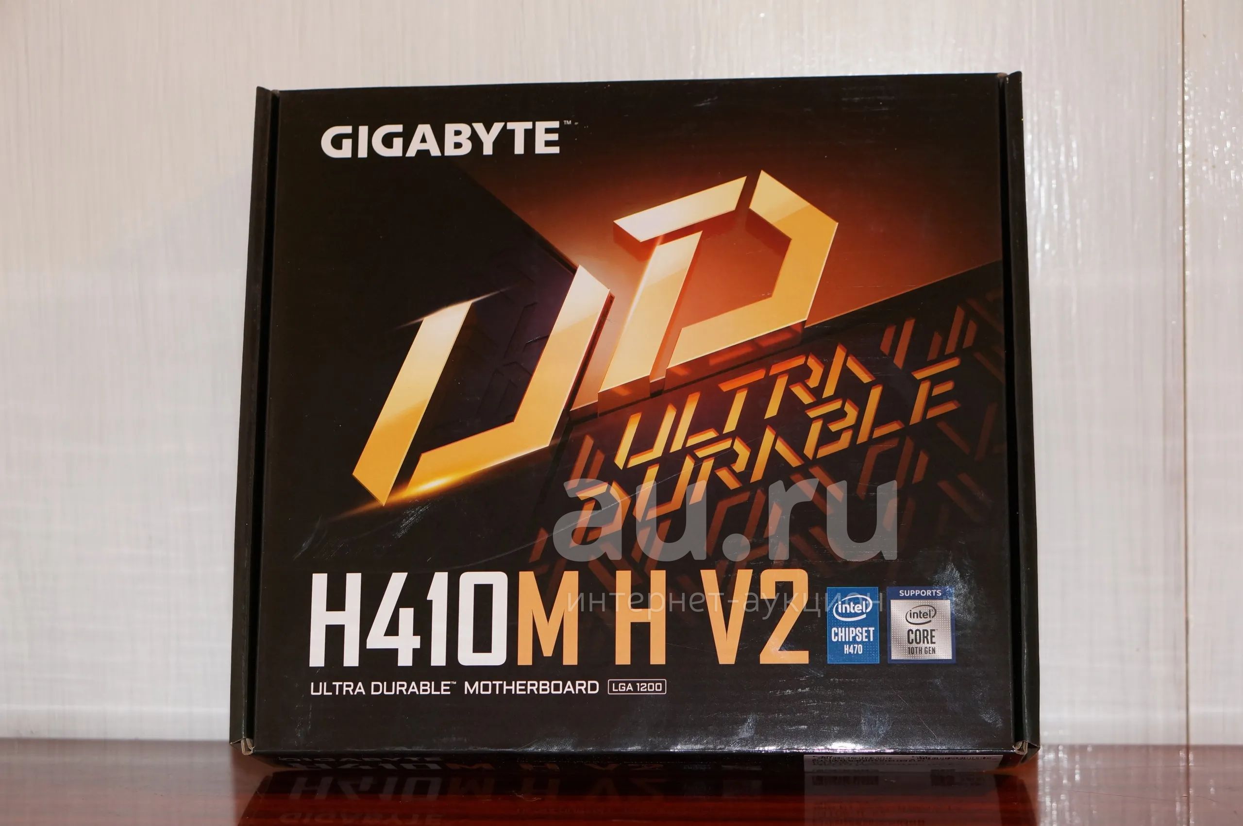 Материнская плата Gigabyte H410M H V2 Новая, на гарантии — купить в ...