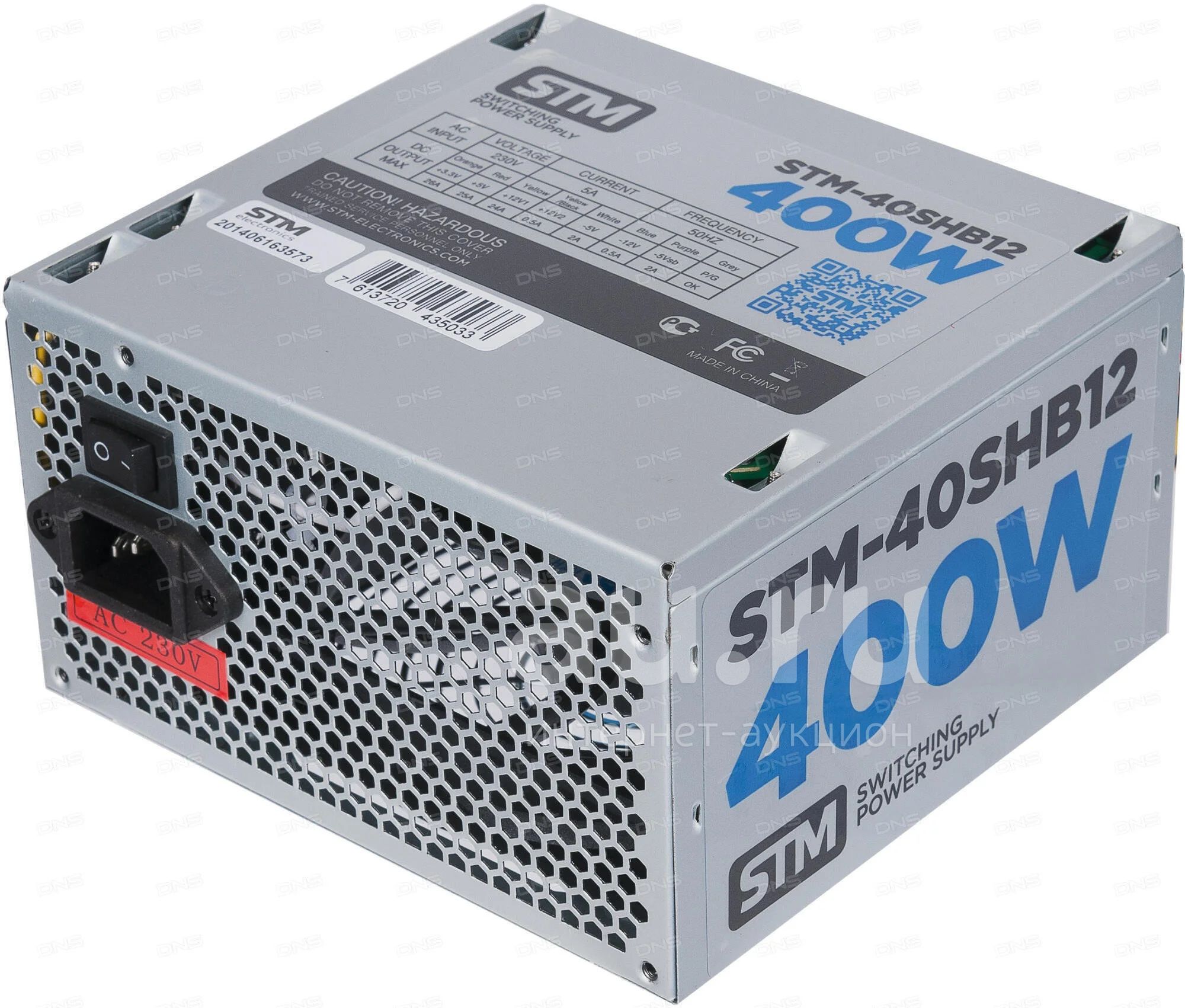 Блок питания STM 500w