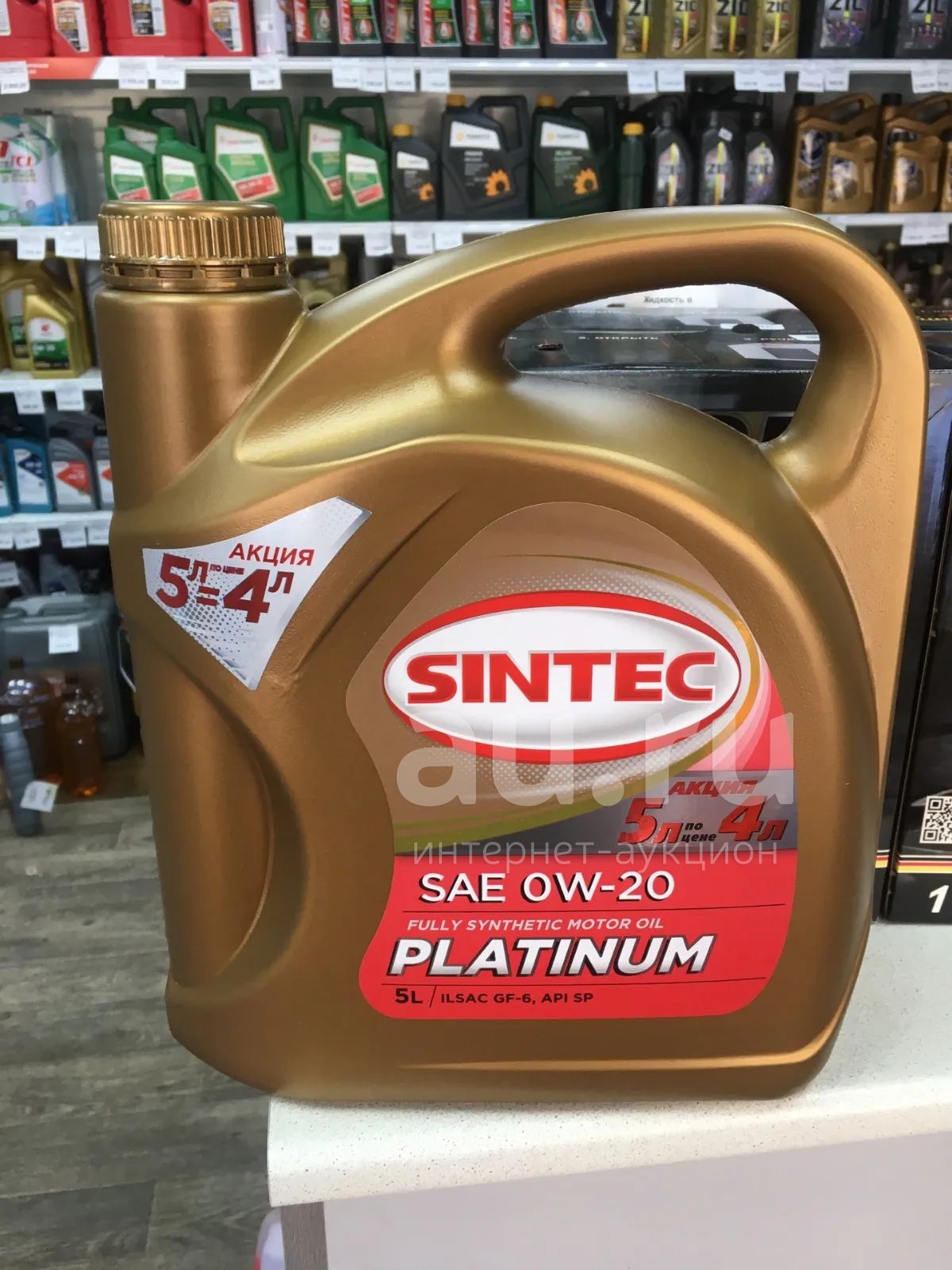 Масло Sintec Platinum 0w20 0w-20 SP/GF-6 синтетика 5л по цене 4х Акция ...