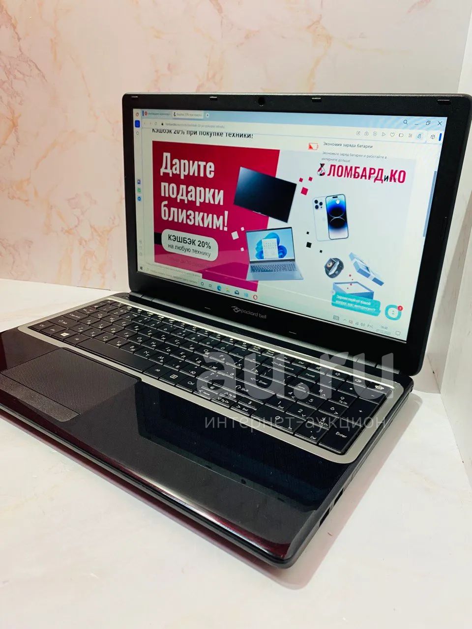 Ноутбук Packard Bell Z5wt1 Купить