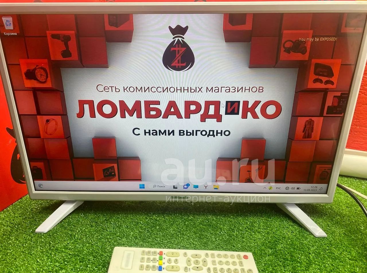 Телевизор Telefunken TF-LED24S15T2 (яс 43197) — купить в Красноярске ...