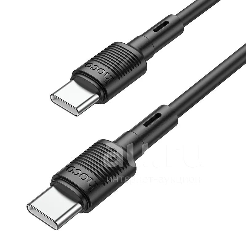Кабель Type-C - Type-C (1 метр, 3A, 60W) Hoco - Чёрный (Оплетка нейлон ...