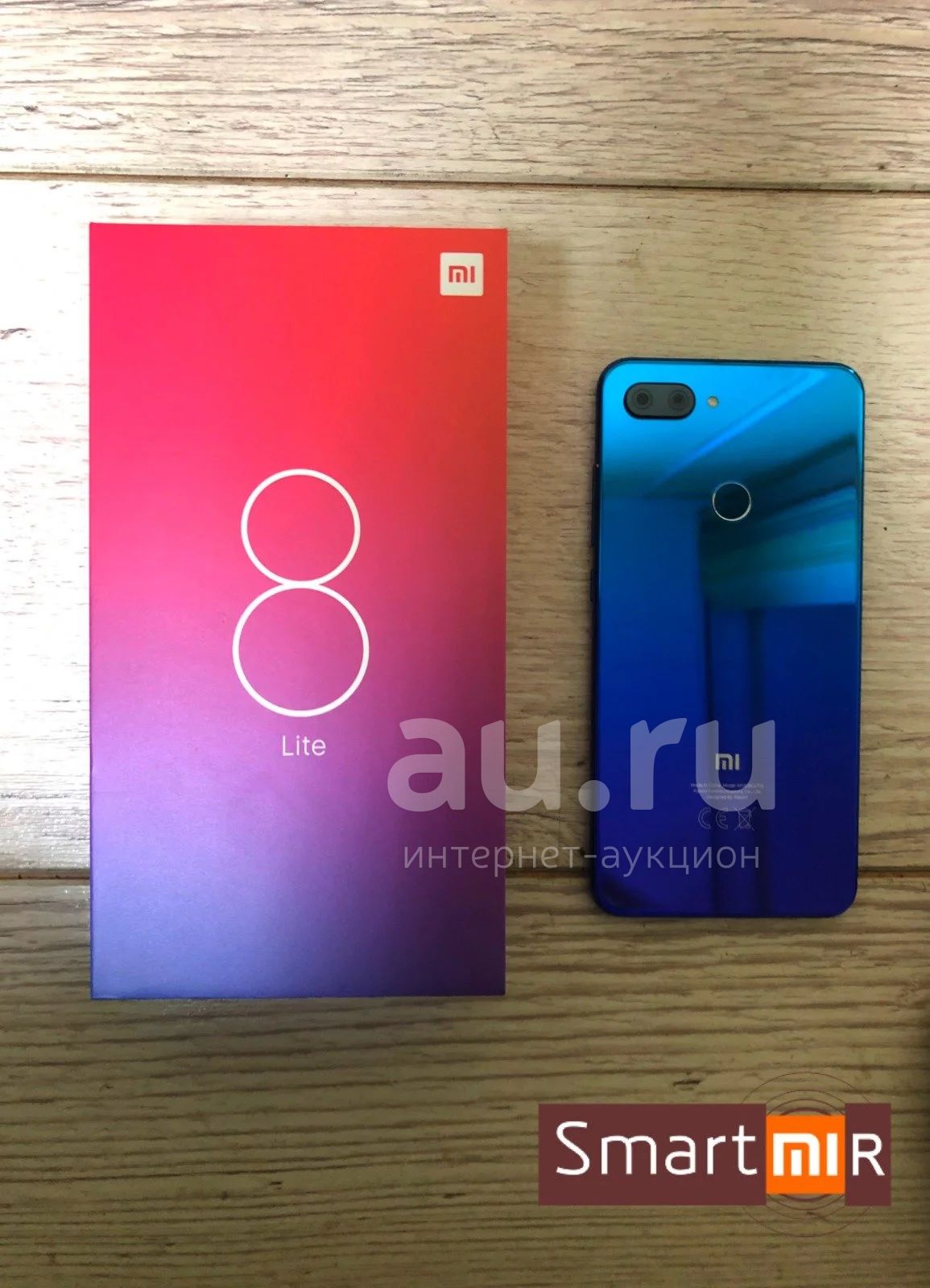 Смартфон Xiaomi Mi 8 Lite 4/64GB (Mi8 Lite 4 64 GB) Глобальная версия /  Aurora Blue. Магазин Smart Mir. Чек!+Гарантия 1 год!+Доставка!+Фирменный  чехол!(Snapdragon 660, Full HD.) Аналог: IPhone X, Xiaomi Mi 8SE —