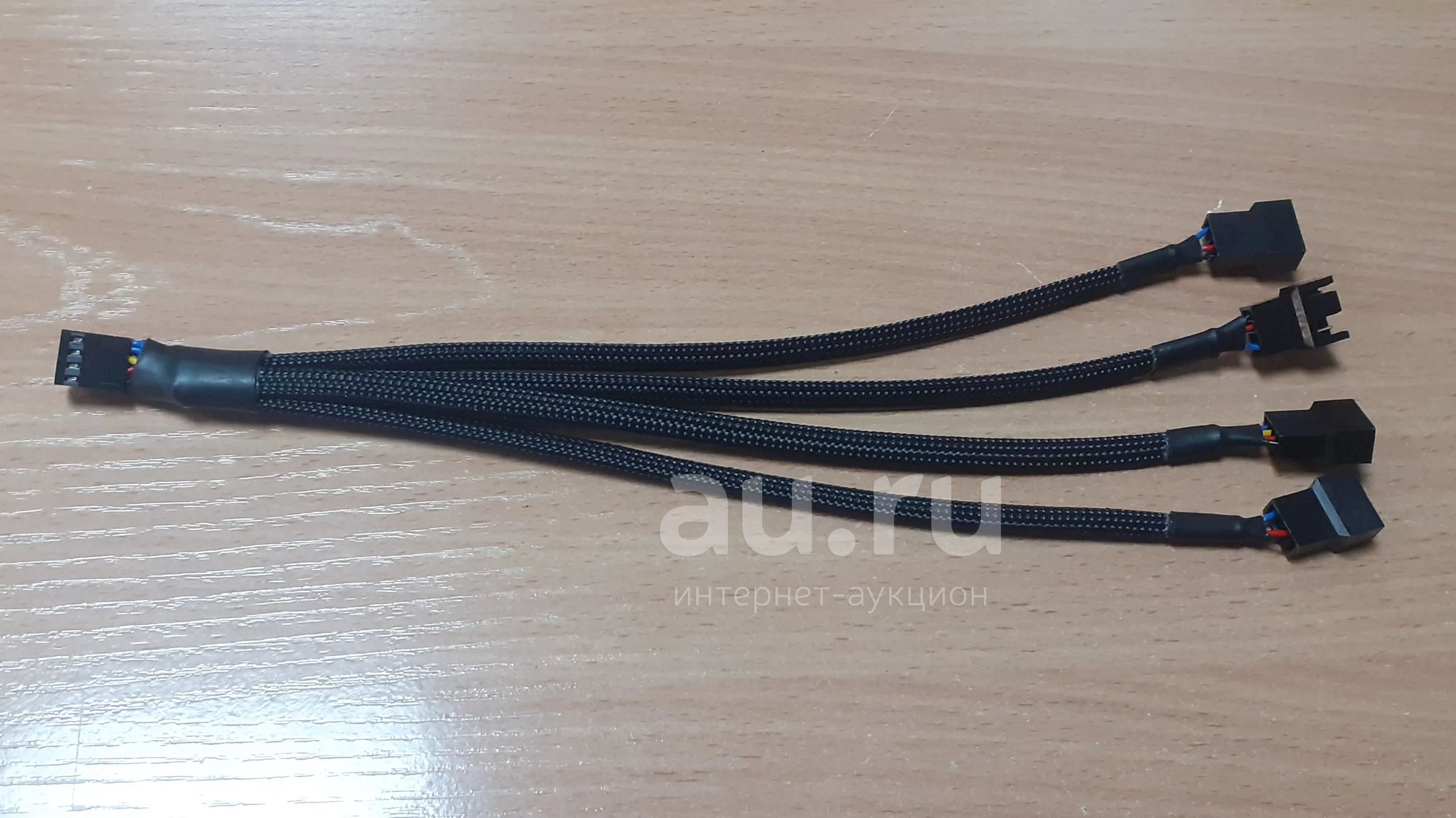 Разветвитель FAN 4pin, для четырех кулеров. — купить в Красноярске ...