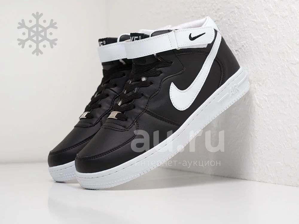 Зимние Кроссовки Nike Air Force 1 Mid (27312) Размер обуви: 41 — купить в  Красноярске. Состояние: Новое. Кеды, кроссовки, слипоны на  интернет-аукционе Au.ru