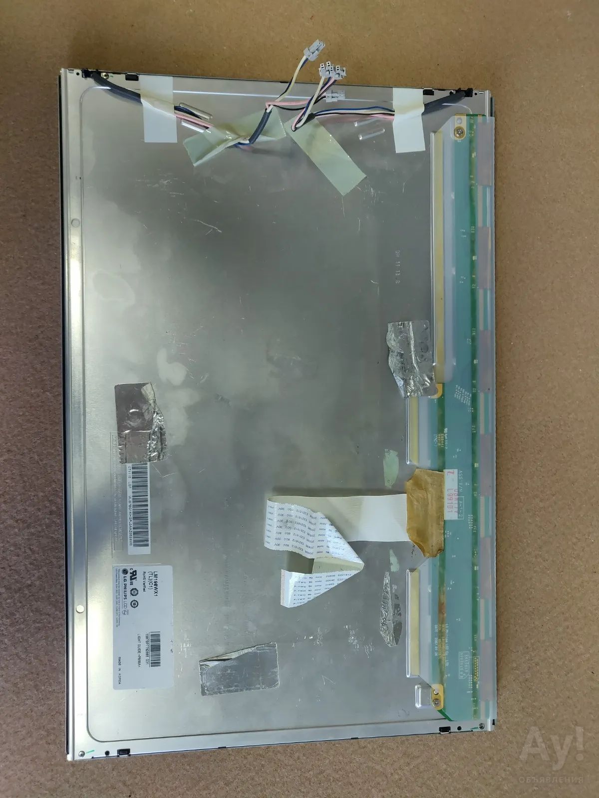 lm190wx1-tl-c1