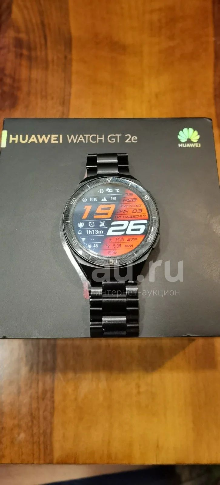 Часы huawei watch gt 2e gt2e — купить в Красноярске. Состояние: Б/у. Смарт- часы, фитнес-браслеты, аксессуары на интернет-аукционе Au.ru