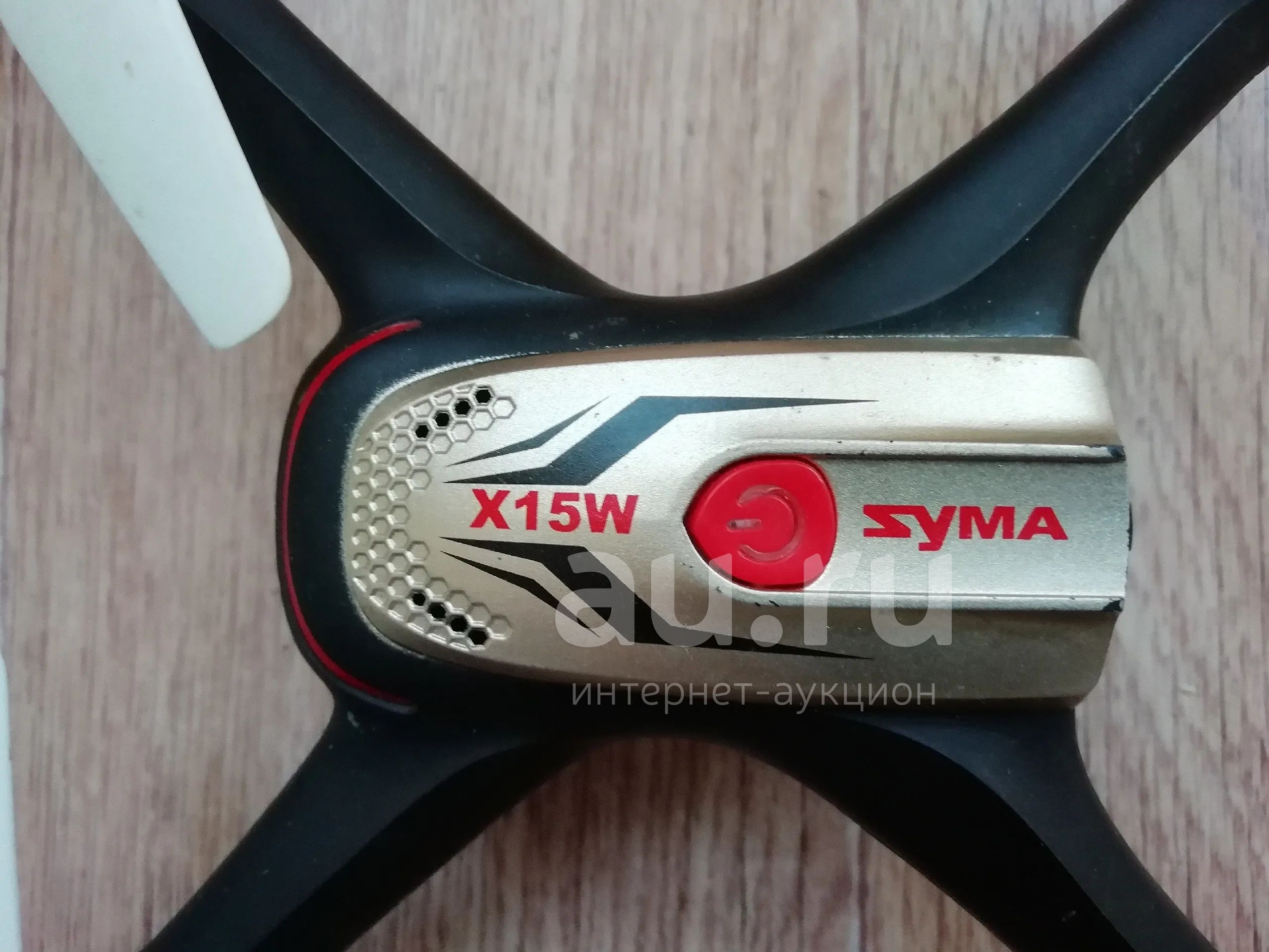 Квадрокоптер радиоуправляемый Syma X15W — купить в Красноярске ...
