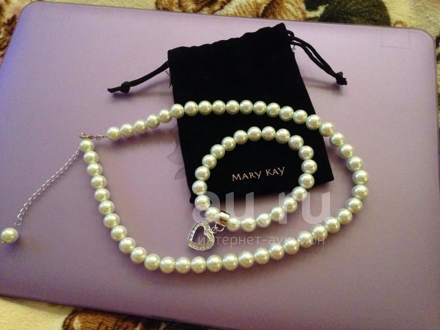 Mary kay bracelet best sale