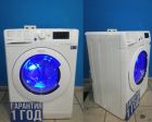 Стиральная машина Indesit BWSE 81082 код 533667