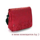 Сумка Herlitz Be.Bag Red Roses для работы и учёбы