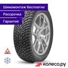 Scorpion Ice Zero 2 265/60 R18 114T