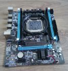 Материнская плата X79V350