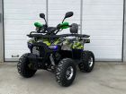 Детский квадроцикл Hunter 125. Оплата после получения!