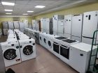 Большой выбор стиральных машин, холодильников. Бесплатная доставка. Гарантия