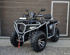 Квадроцикл Loncin 200 Long «Черный»