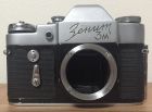 Фотоаппарат Зенит 3м (№ 63098439)