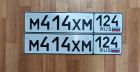 М 414 ХМ 124