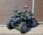 Детский квадроцикл Grizzly Aerox New 125 «Черный». Оплата после получения!