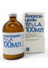 Антибиотик амоксициллин 15% LA 100мл