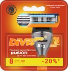 Сменные кассеты для бритья DIVIS PRO5+1, 8 картриджей в упаковке