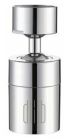 Водосберегательная насадка на кран Diiib Dual Function Faucet Bubbler 70 (DXSZ003). Новая в наличии, гарантия, чек. Магазин Proaction24