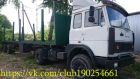 МАЗ 54323 И ПП ПЛ2212