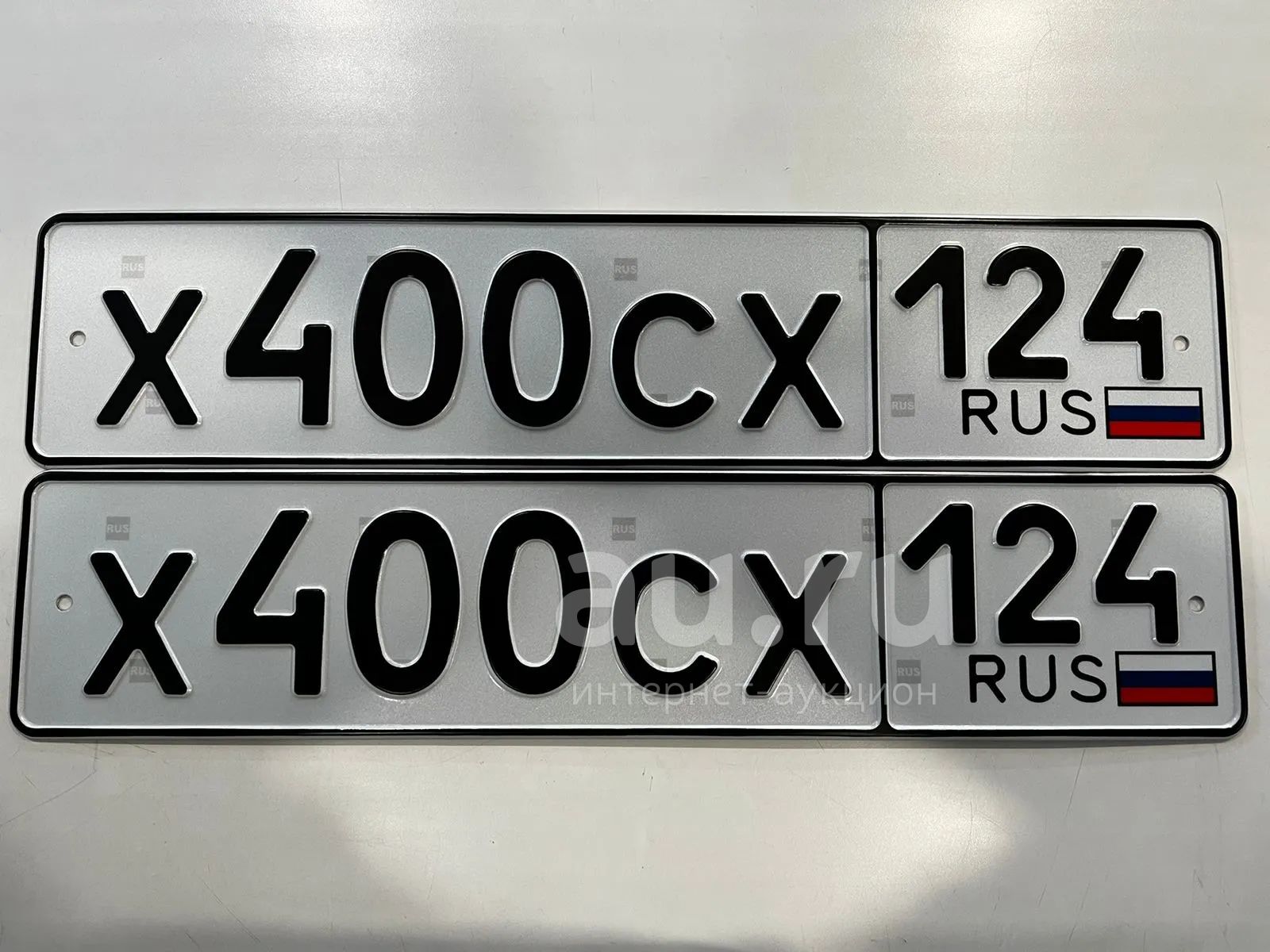 Купить Гос Номер В Красноярском Крае