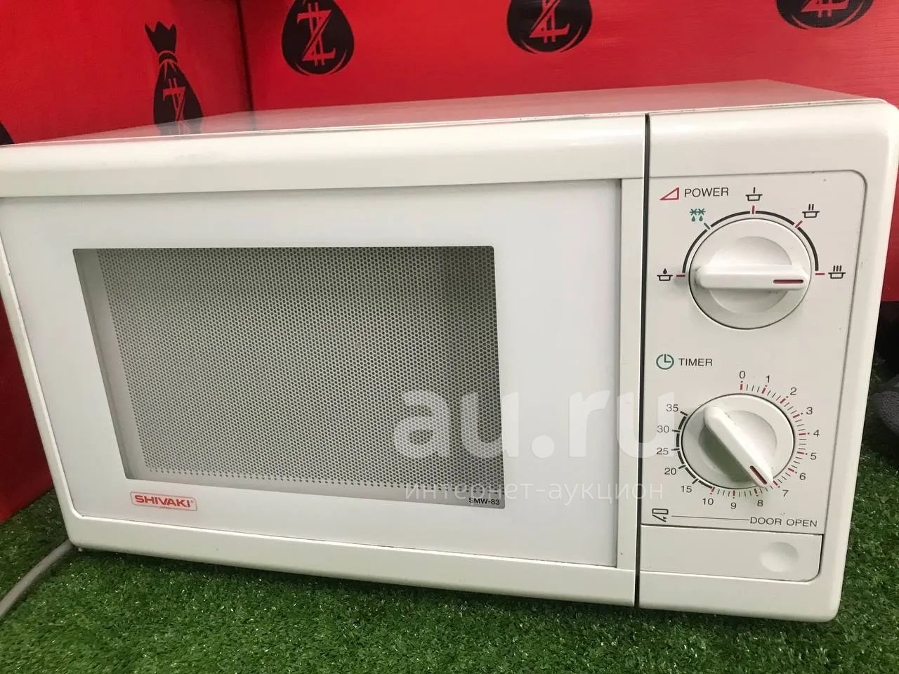 Микроволновая печь Shivaki smw 83(Щ 22769) — купить в Красноярске ...