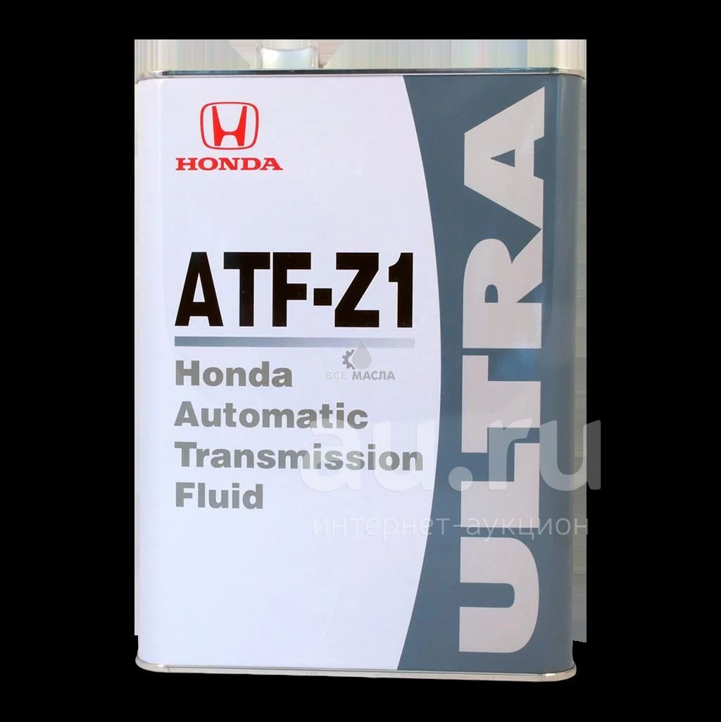 Honda atf z1 купить