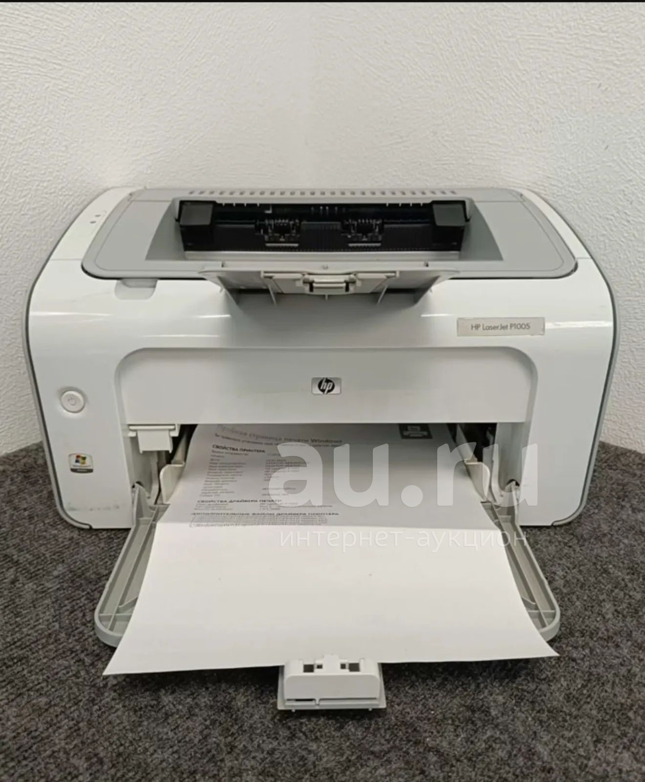 Принтер лазерный HP LaserJet P1005 — купить в Красноярске. Состояние: Б/у.  Лазерные принтеры на интернет-аукционе Au.ru