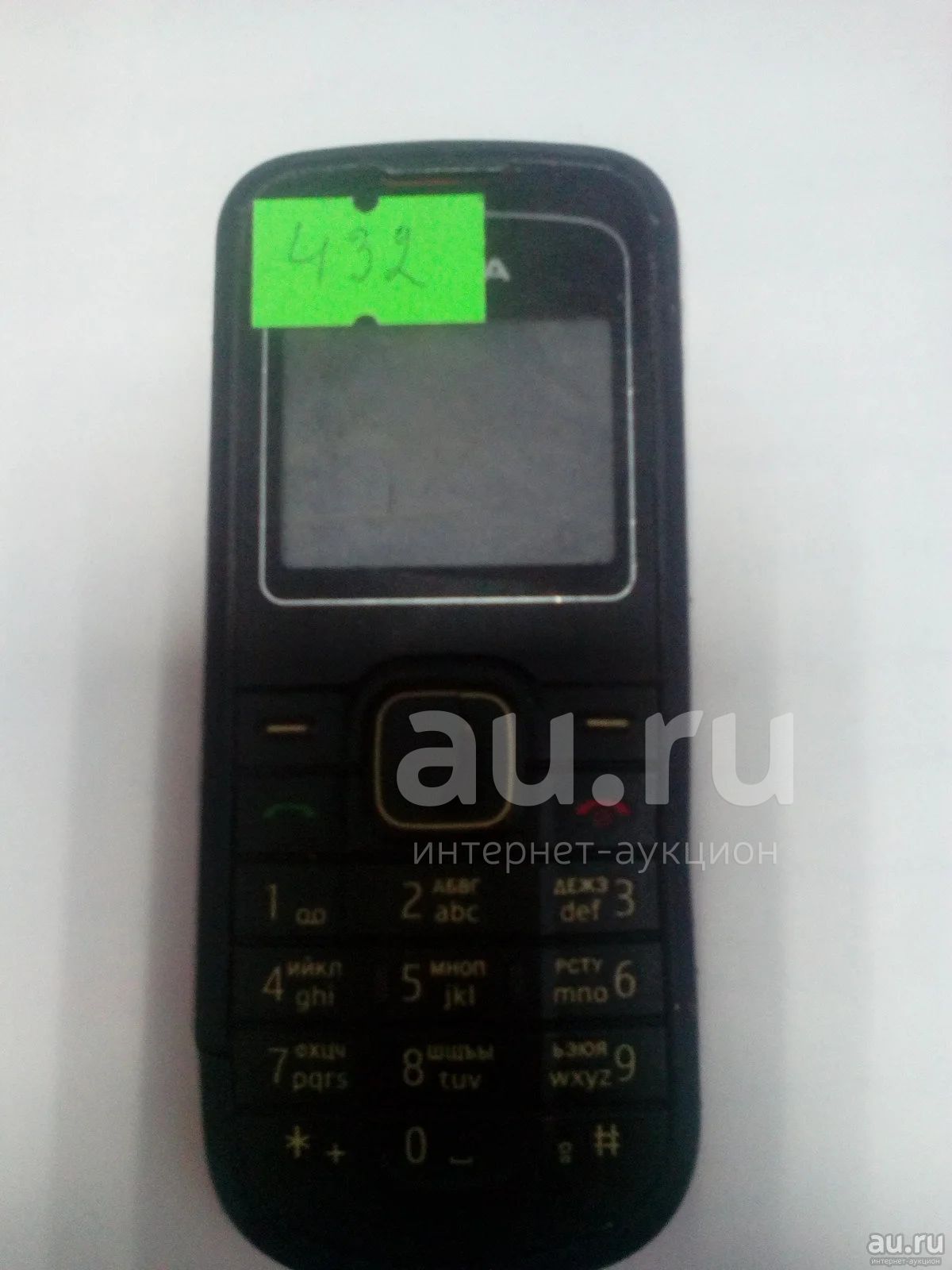 №432 . Телефон Nokia 1202-2 . — купить в Красноярске. Состояние:  Неисправно. Кнопочные мобильные телефоны на интернет-аукционе Au.ru