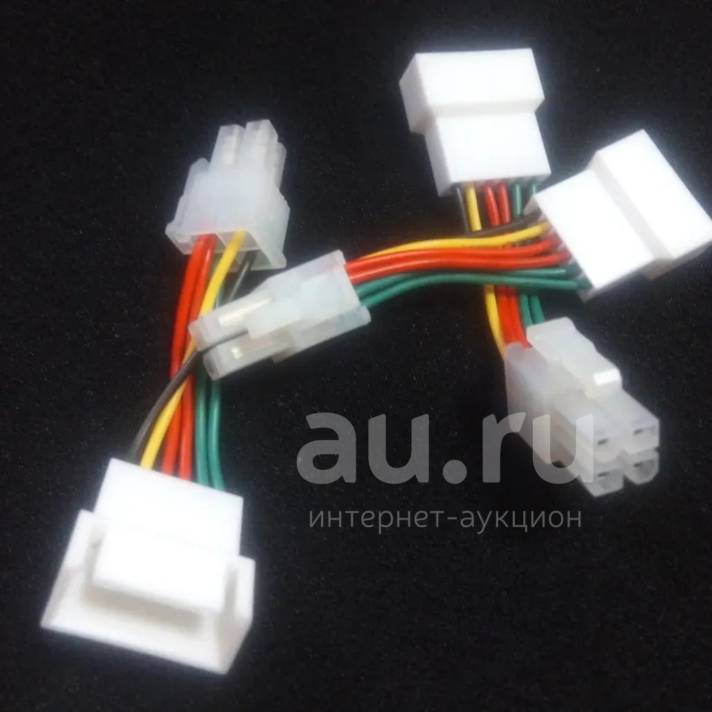 Переходник для вентилятора whatsminer с 6pin на 4pin квадрат — купить в ...