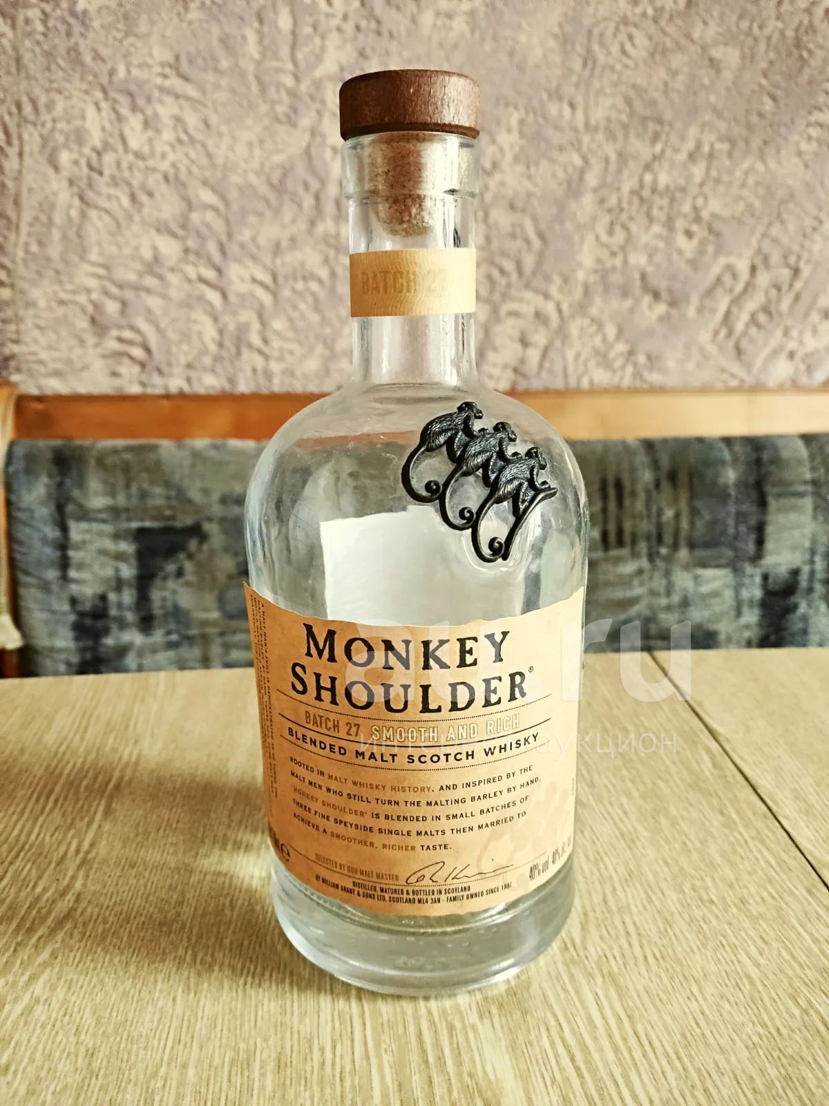 Виски monkey shoulder 0.7 л. Фото пустой бутылки monkey shoulder.