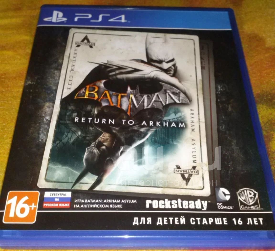 Batman: Return to Arkham [PS4] — купить в Красноярске. Состояние: Б/у. Игры  для консолей на интернет-аукционе Au.ru