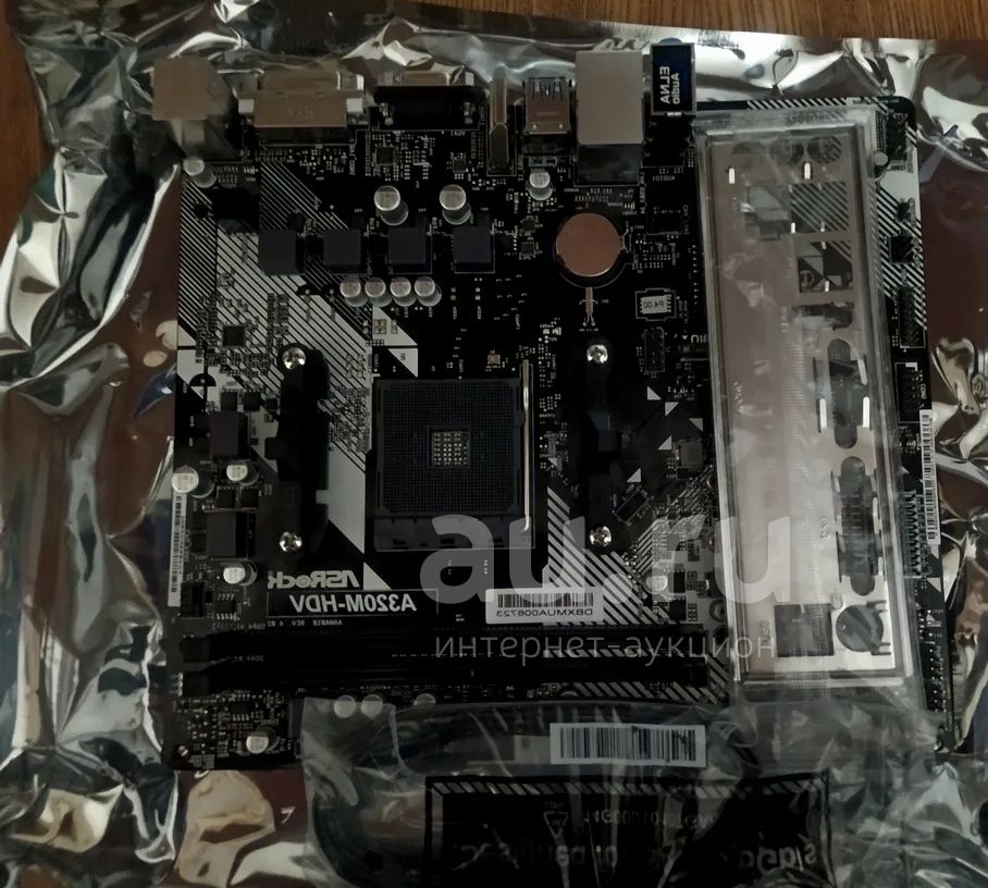 Материнская плата AM4 ASRock A320M-HDV — купить в Красноярске ...