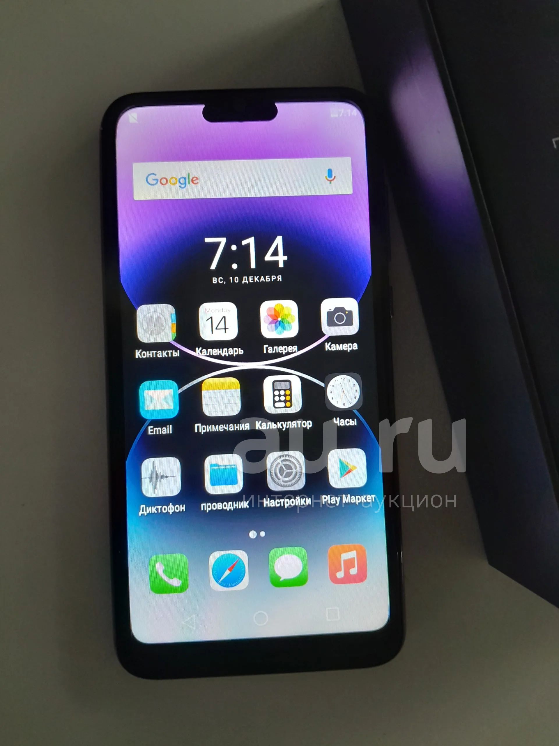 Новый смартфон/телефон i14ProMax, память 1024гб — купить в Красноярске ...