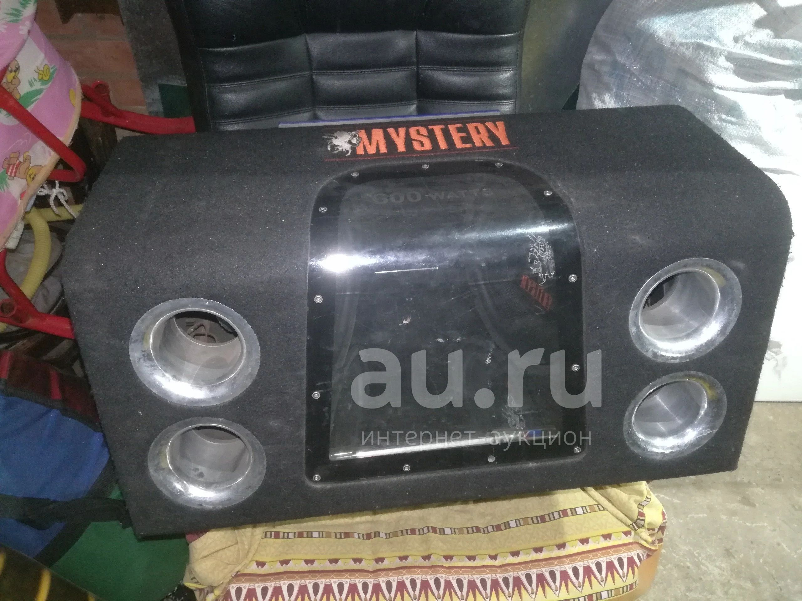 mbv 301a