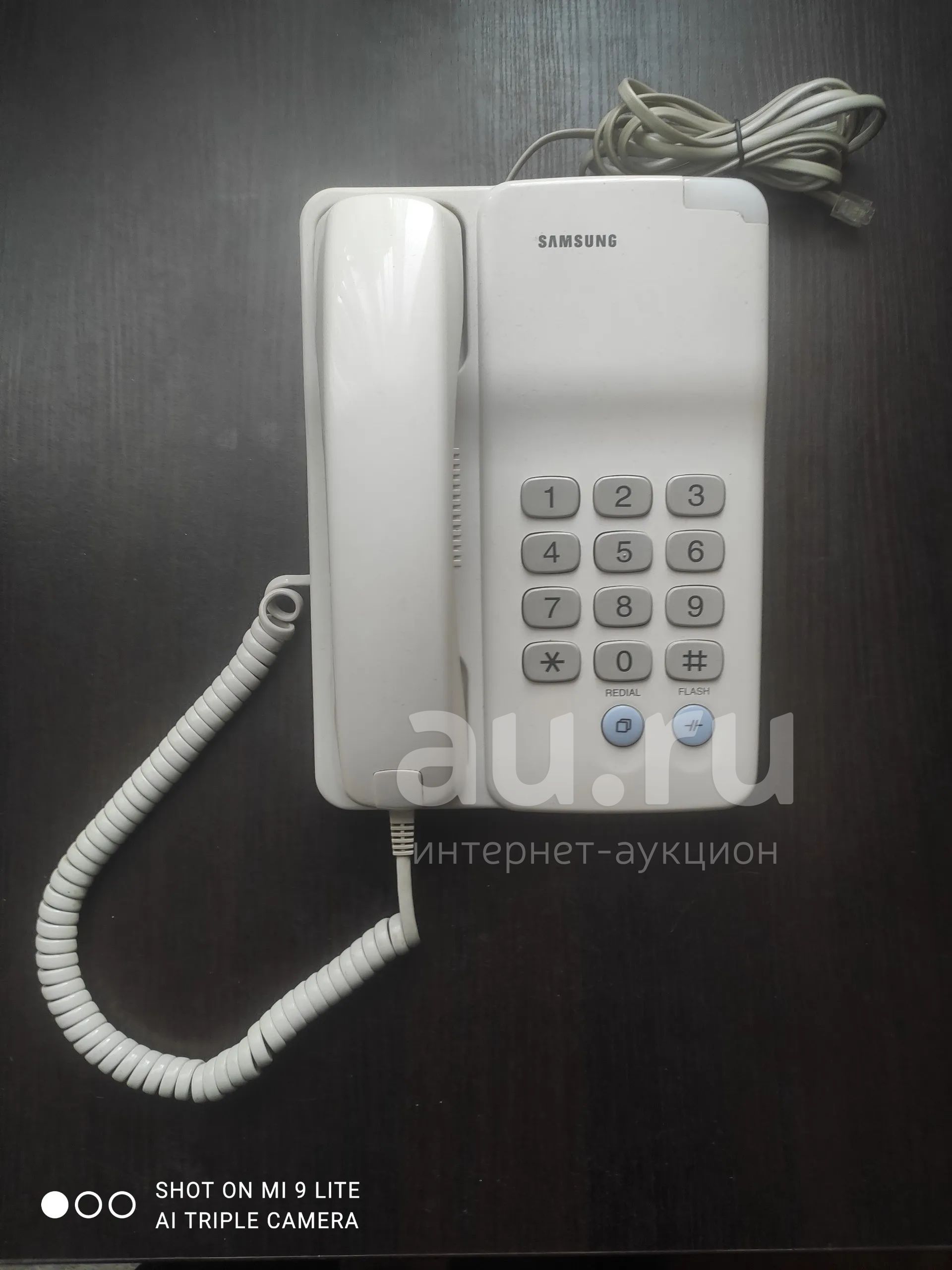 Стационарный телефон Samsung — купить в Красноярске. Состояние: Б/у.  Проводные телефоны на интернет-аукционе Au.ru