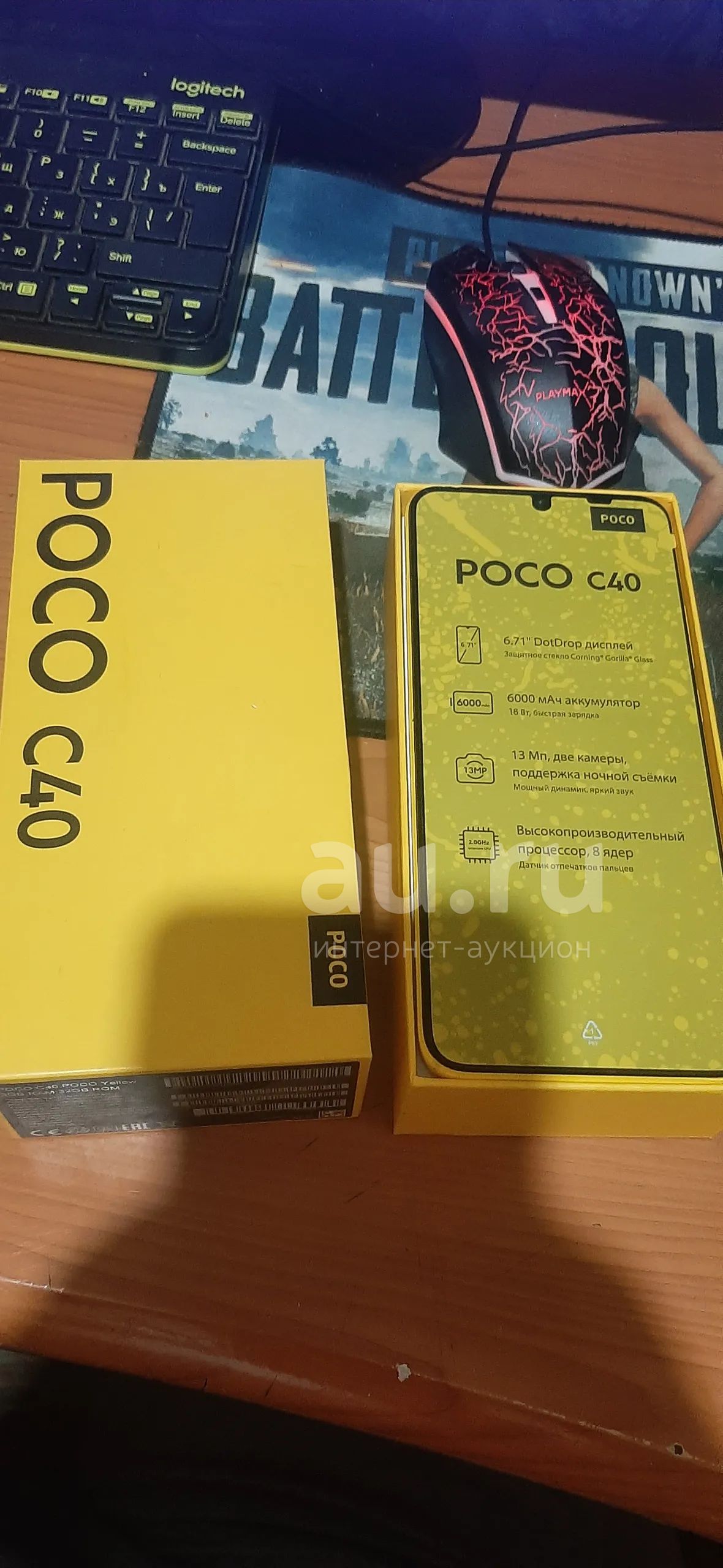 Смартфон РОСО — купить в Красноярске. Состояние: Б/у. Смартфоны на ...