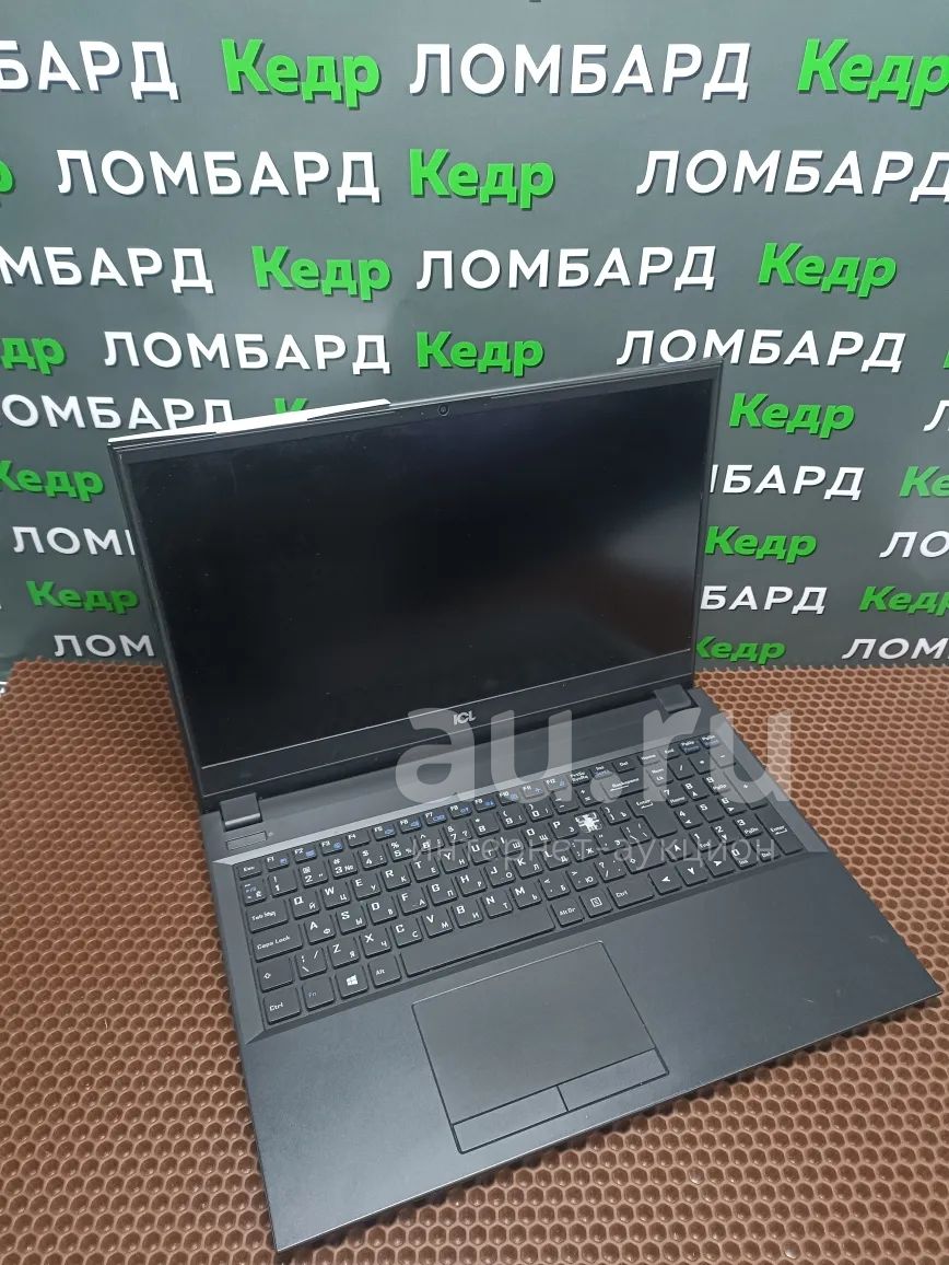 Ноутбук ICL Celeron N4120 4x1.1/ram 8Gb/SSD 240Gb (z) — купить в ...