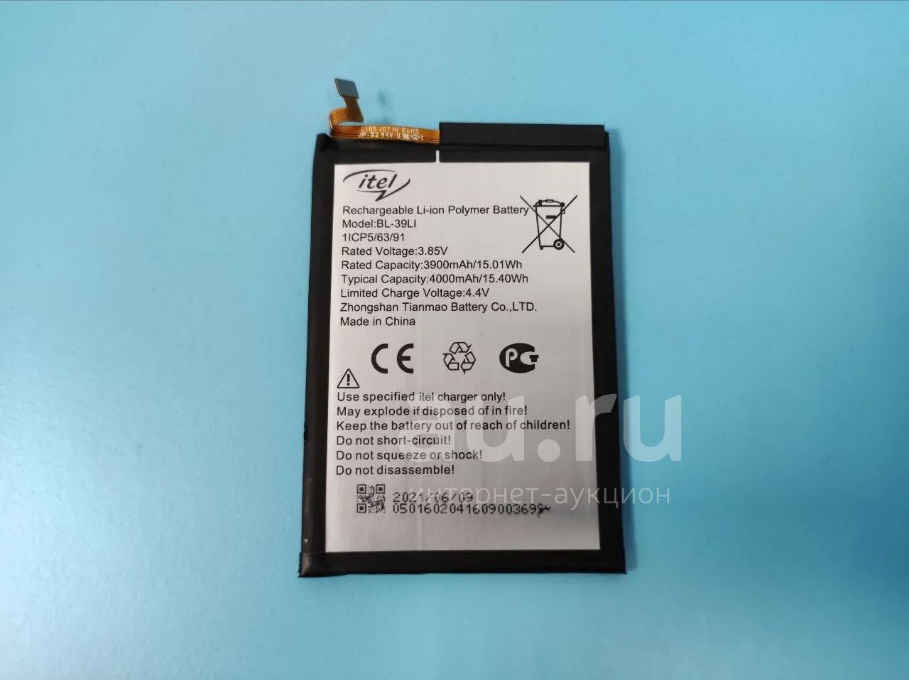 Аккумулятор, АКБ, батарея BL-39LI для смартфона, телефона itel Vision 1 Pro  4.4V 4000mAh 15.4Wh — купить в Красноярске. Состояние: Б/у. Аккумуляторы на  интернет-аукционе Au.ru
