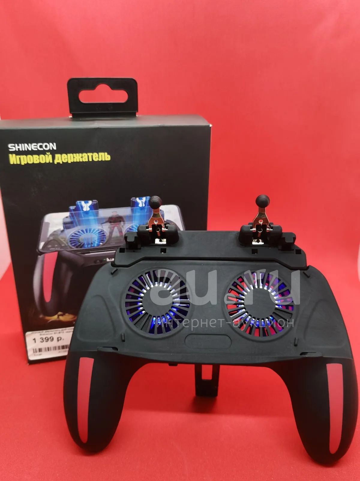 Игровой держатель Shinecon SC-B12 (23429) — купить в Красноярске.  Состояние: Б/у. Держатели для телефонов на интернет-аукционе Au.ru
